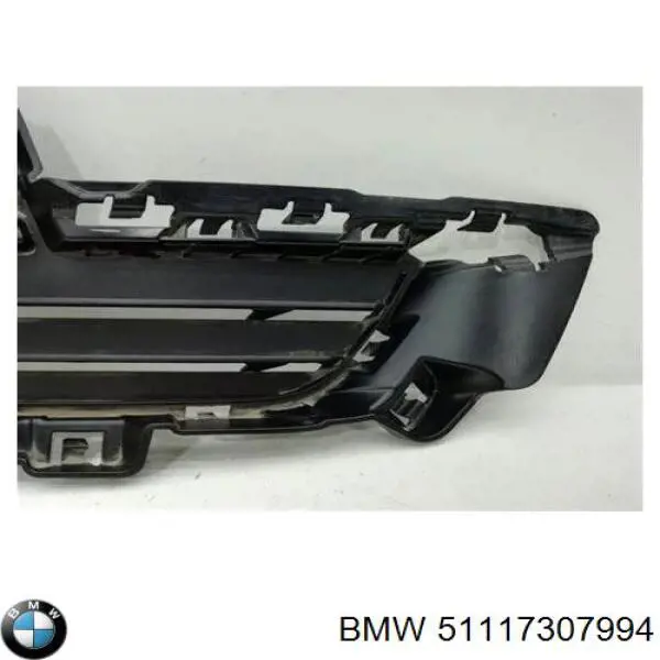 Решетка бампера переднего правая нижняя BMW 51117307994