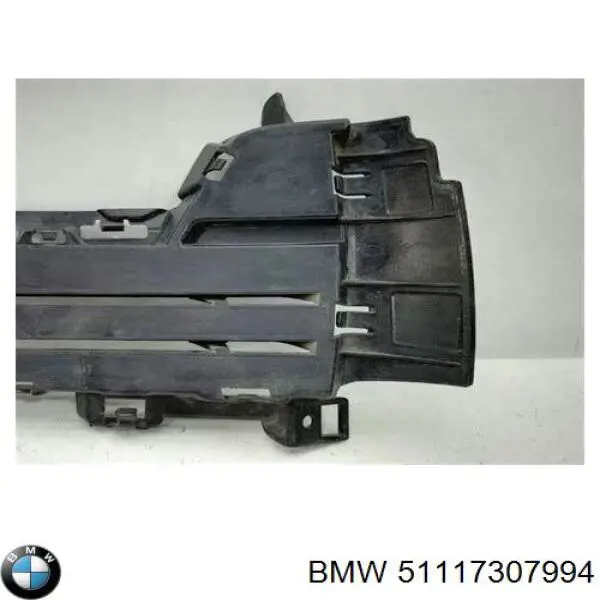 Решетка бампера переднего правая нижняя 51117307994 BMW