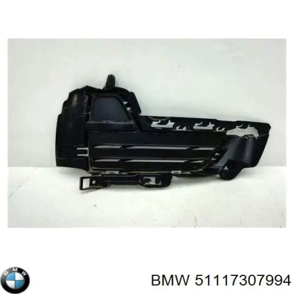 Решетка бампера переднего правая нижняя BMW 51117307994 цена, от 18.95 USD