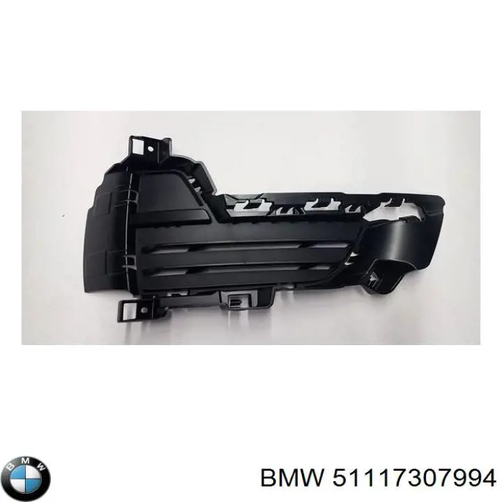 Купить 51117307994 BMW Решетка бампера переднего правая нижняя