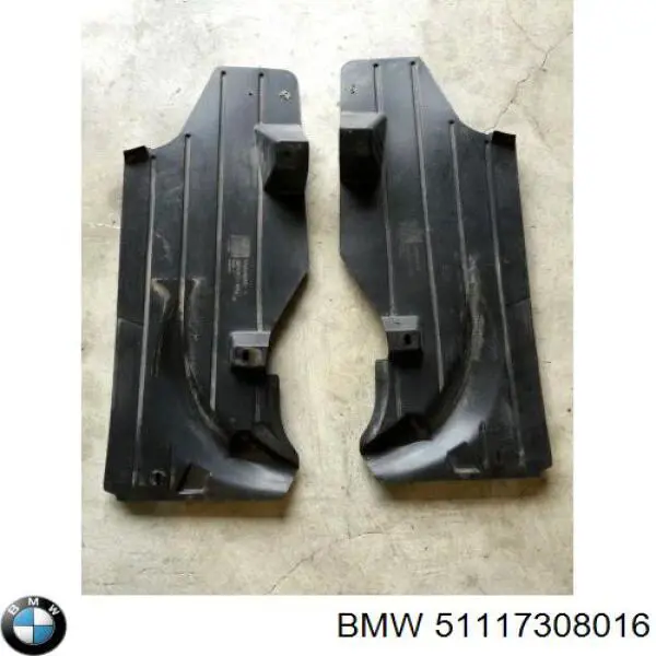 Накладка бампера переднего центральная BMW 51117308016 цена, от 58.17 USD