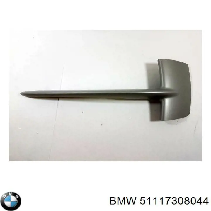 Молдинг решетки бампера переднего правый 51117308044 BMW