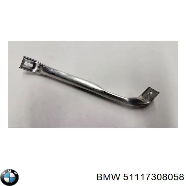  51117308058 BMW