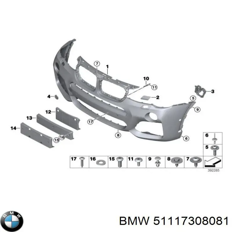  BMW 51117308081 цена, от 16.56 USD