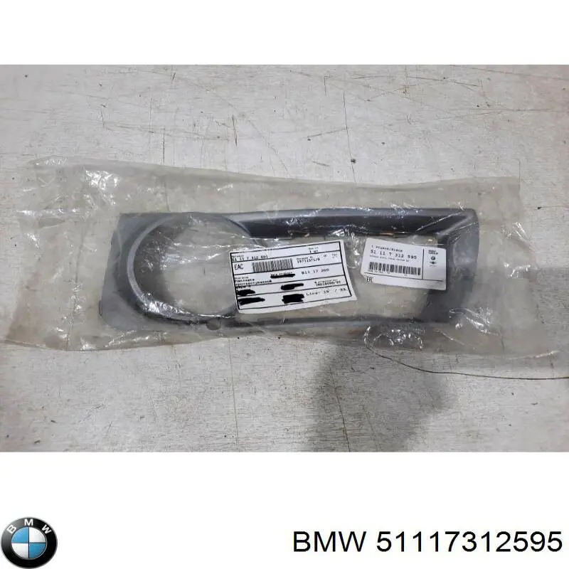 51117312595 BMW 