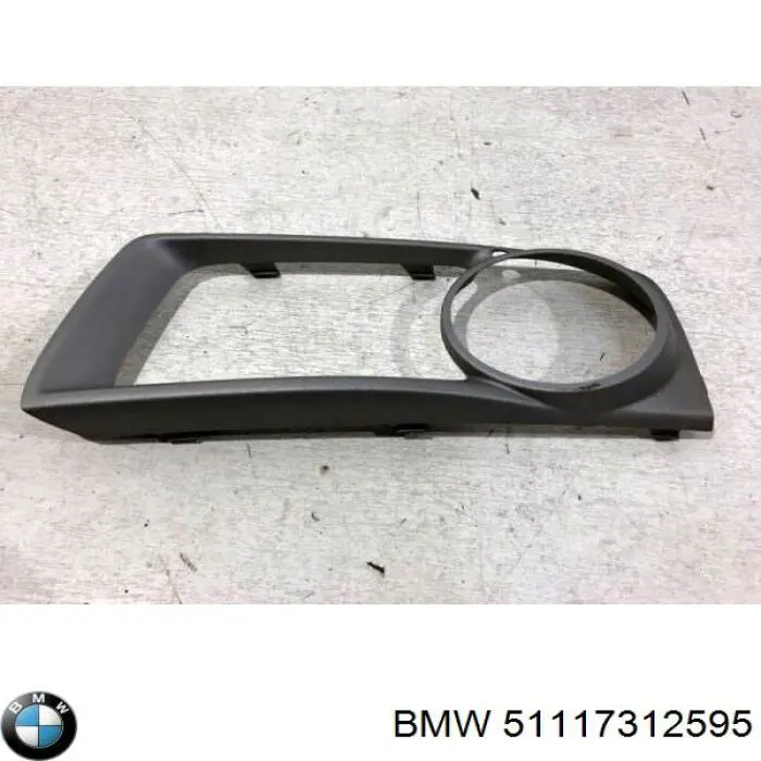 Купить 51117312595 BMW 