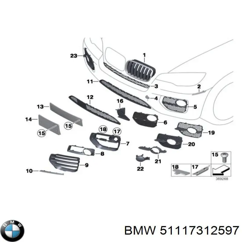 51117312597 BMW Рамка решетки переднего бампера