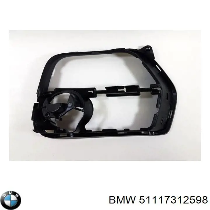 51117312598 BMW Рамка решетки переднего бампера