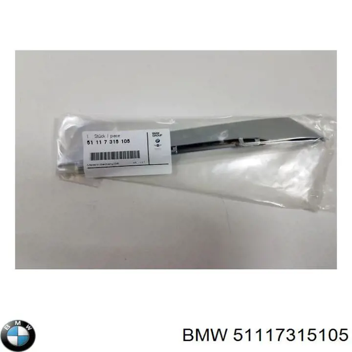  51117315105 BMW