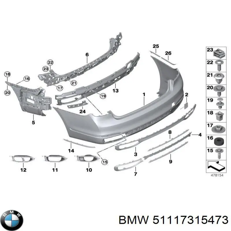 Купить 51117315473 BMW Накладка бампера переднего центральная