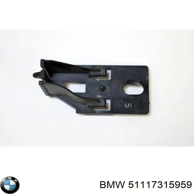 Купить 51117315959 BMW Кронштейн абсорбера переднего бампера