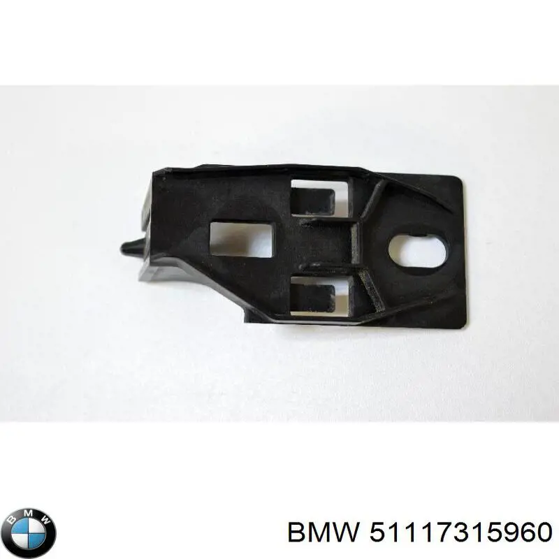 51117315960 BMW Крепление энергопоглотителя переднего бампера