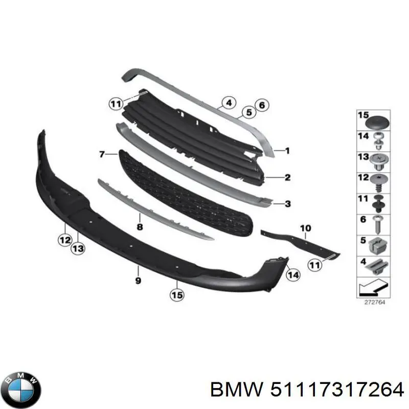 51117317264 BMW Решетка радиатора