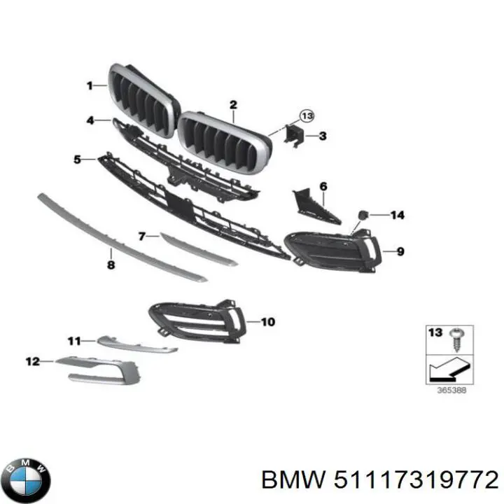 51117319772 BMW 