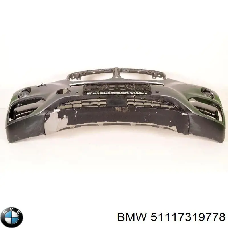Купить 51117319778 BMW Заглушка (решетка) противотуманных фар бампера переднего правая