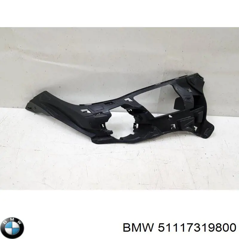  BMW 51117319800 цена, от 110.78 USD