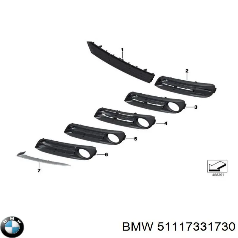 Заглушка (решетка) противотуманных фар бампера переднего правая BMW 51117331730