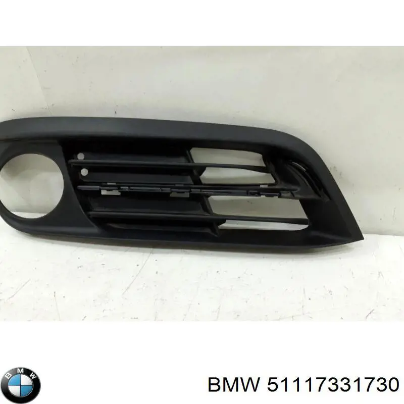 Купить 51117331730 BMW Заглушка (решетка) противотуманных фар бампера переднего правая