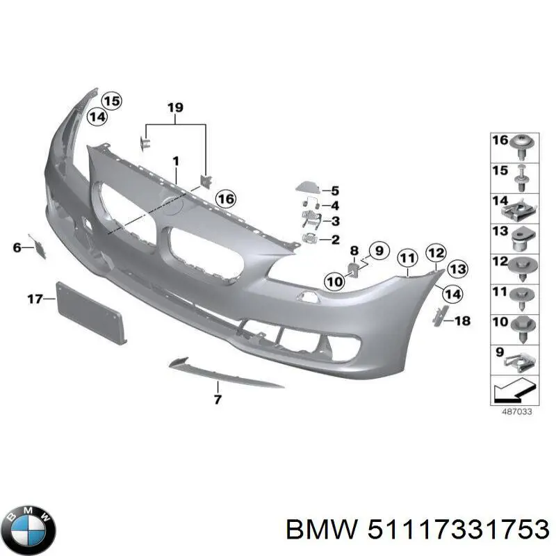 51117331753 BMW кронштейн форсунки омывателя фар