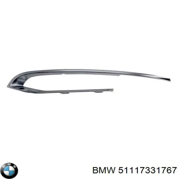 Купить 51117331767 BMW 