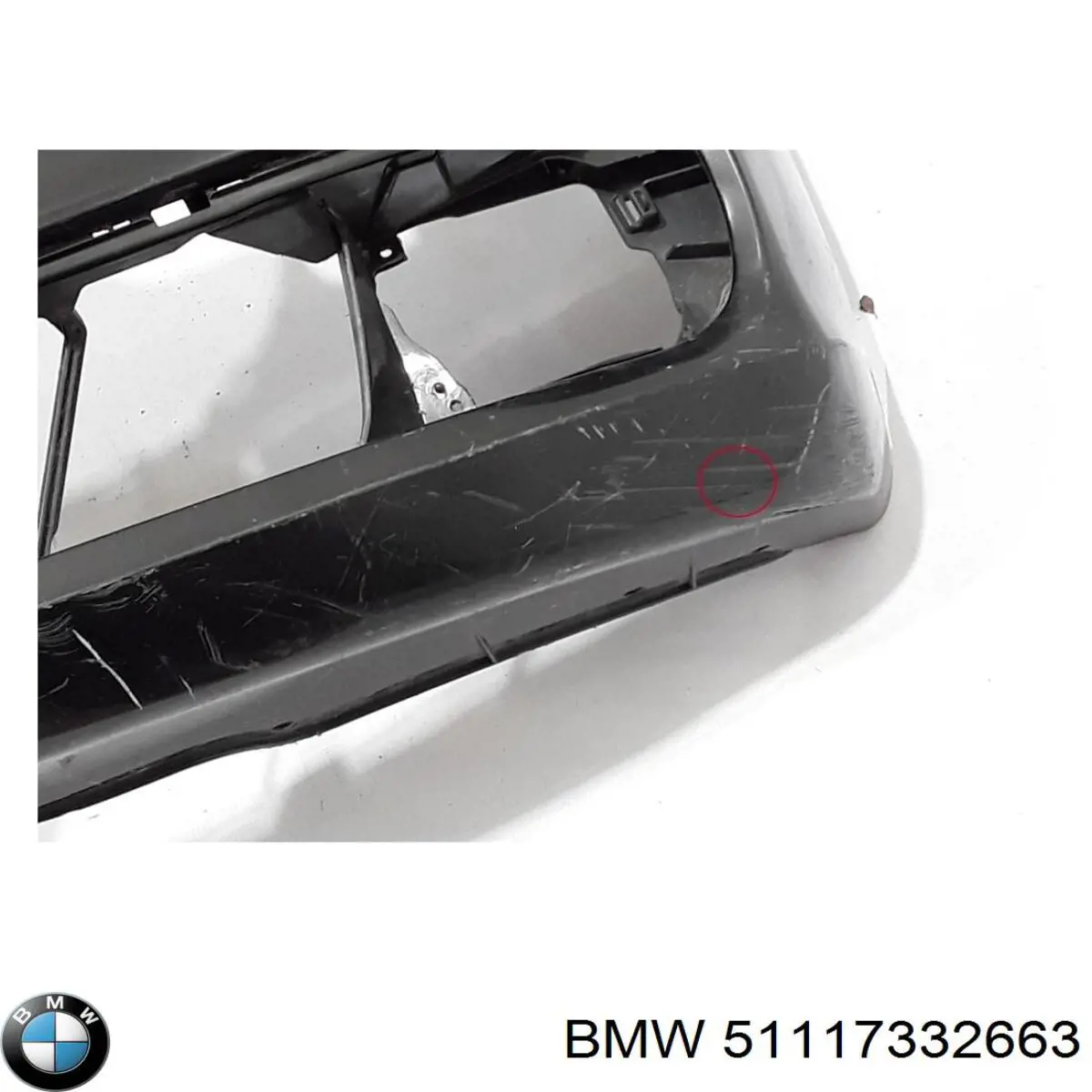  BMW 51117332663 цена, от 957.50 USD