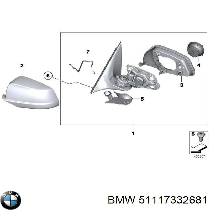 51117332681 BMW Бампер передний в сборе