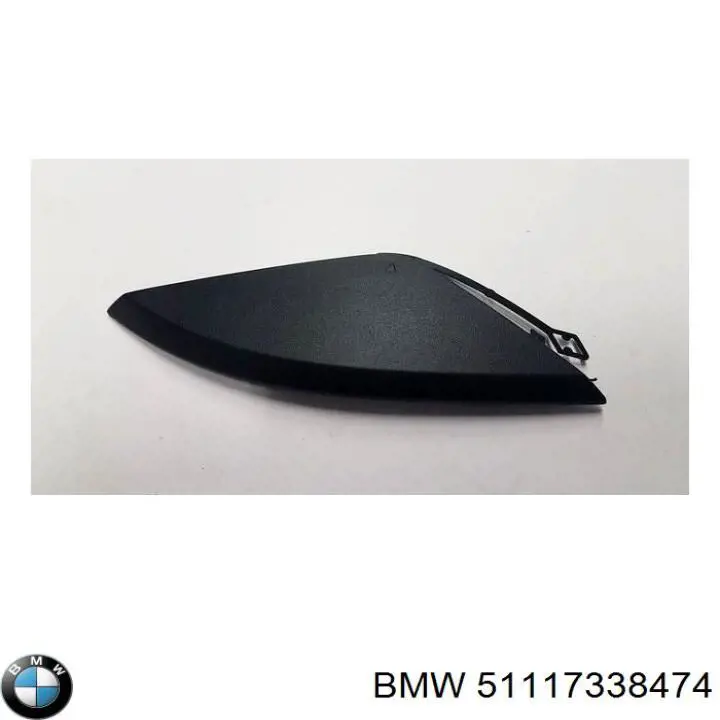 Заглушка буксировочного крюка в передний бампер BMW 51117338474 цена, от 9.85 USD