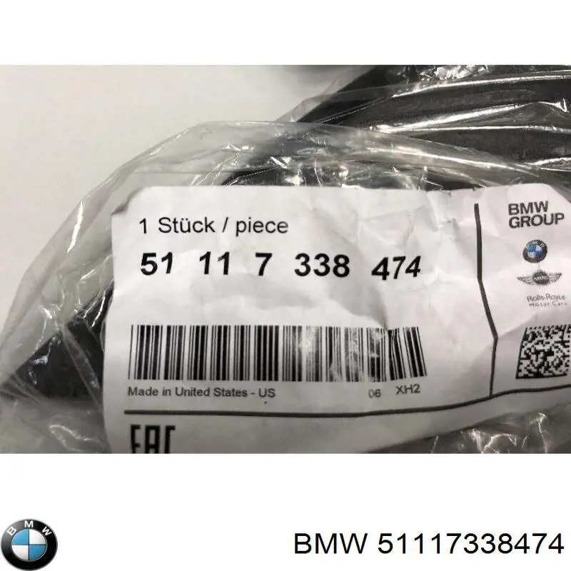 Заглушка буксировочного крюка 51117338474 BMW