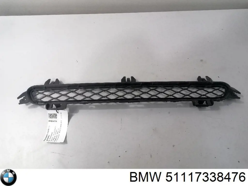 Купить 51117338476 BMW Решетка бампера переднего нижняя