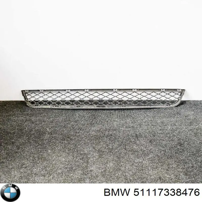 Решетка бампера переднего нижняя 51117338476 BMW