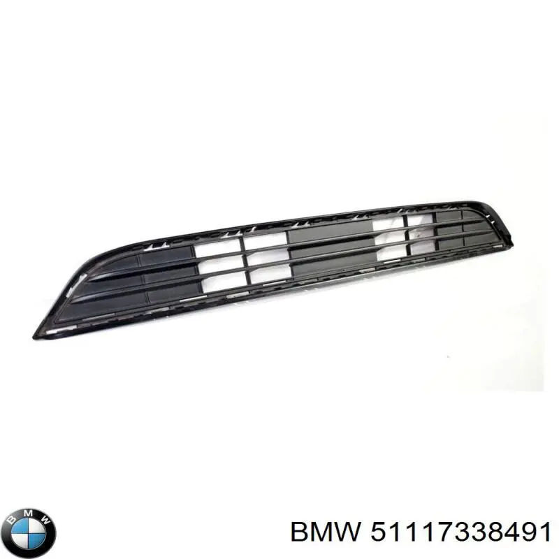 Решетка бампера переднего центральная 51117338491 BMW