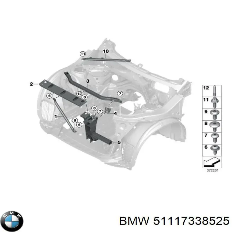 Абсорбер переднего бампера 51117338525 BMW