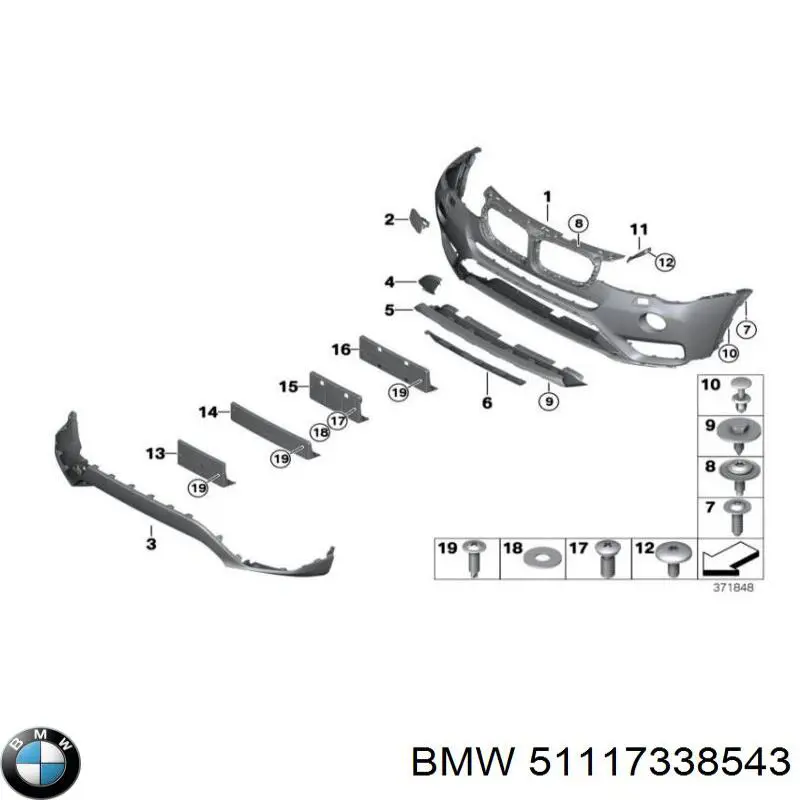 Спойлер переднего бампера 51117338543 BMW