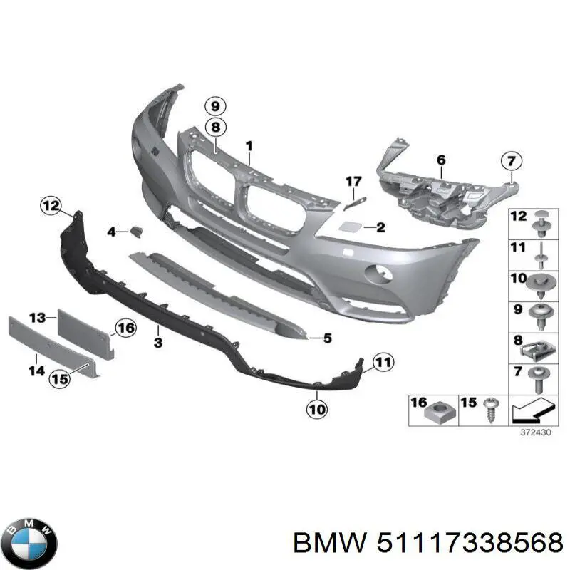 Накладка форсунки омывателя фары передней BMW 51117338568