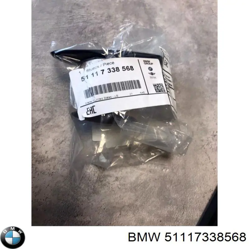 51117338568 BMW Накладка форсунки омывателя фары передней
