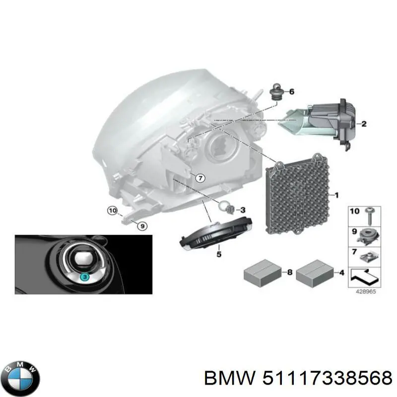 Крышка форсунки омывателя фары передней BMW 51117338568 цена, от 9.30 USD