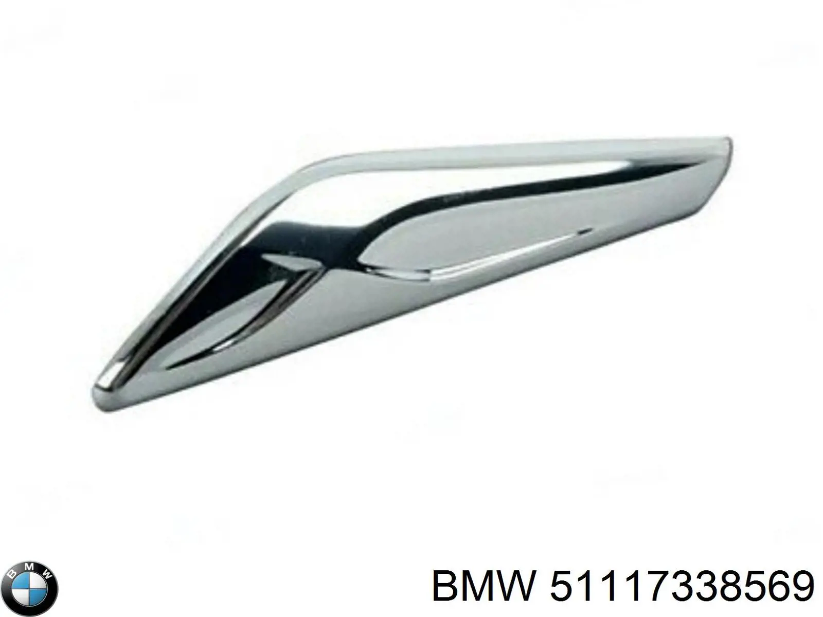 Накладка крыла переднего левого BMW 51117338569 цена, от 34.30 USD