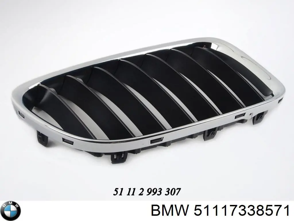  51117338571 BMW