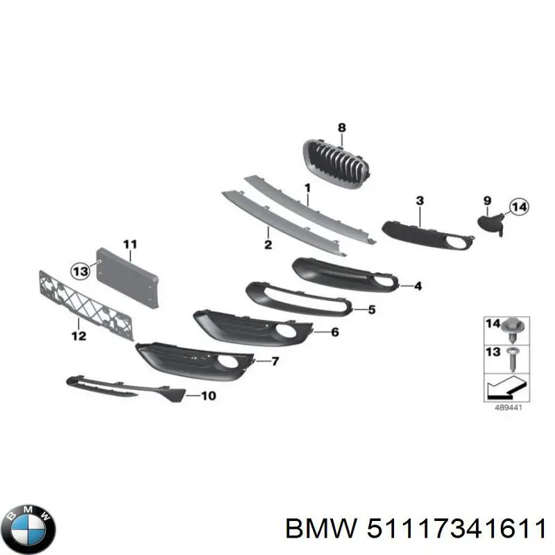  51117272563 BMW