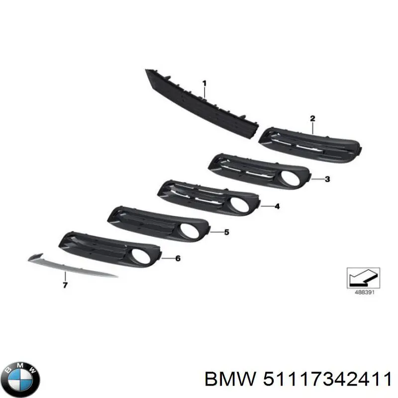Решетка бампера переднего левая нижняя BMW 51117342411