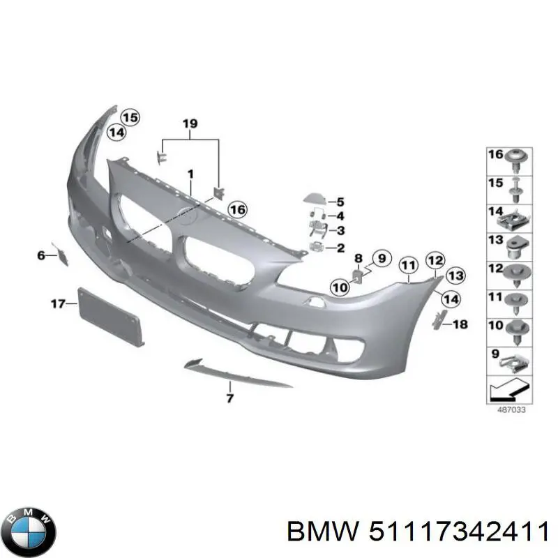 Купить 51117342411 BMW Решетка бампера переднего левая нижняя