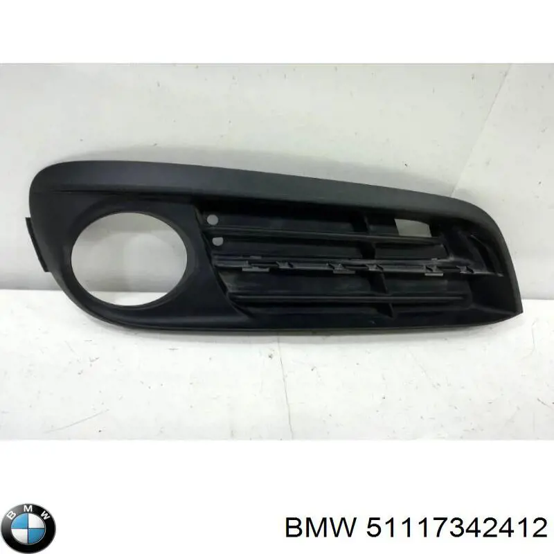 51117342412 BMW решетка бампера переднего правая нижняя