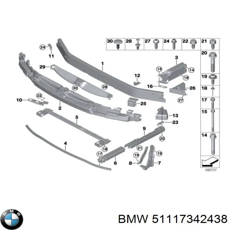 51117342438 BMW абсорбер (наполнитель бампера переднего)