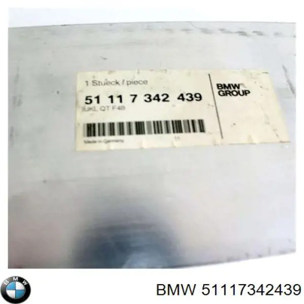 Кронштейн бампера переднего BMW 51117342439