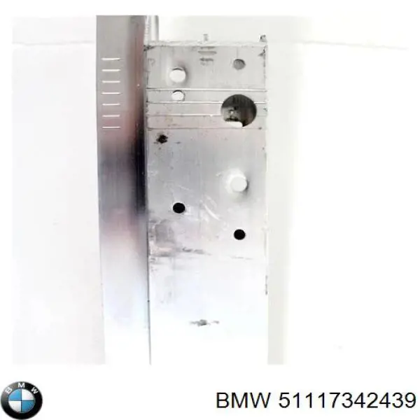 51117342439 BMW Крепление бампера переднего