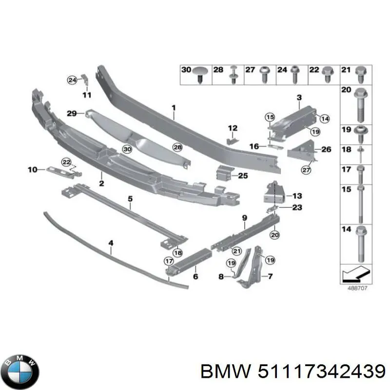 Кронштейн бампера переднего BMW 51117342439 цена, от 108.38 USD