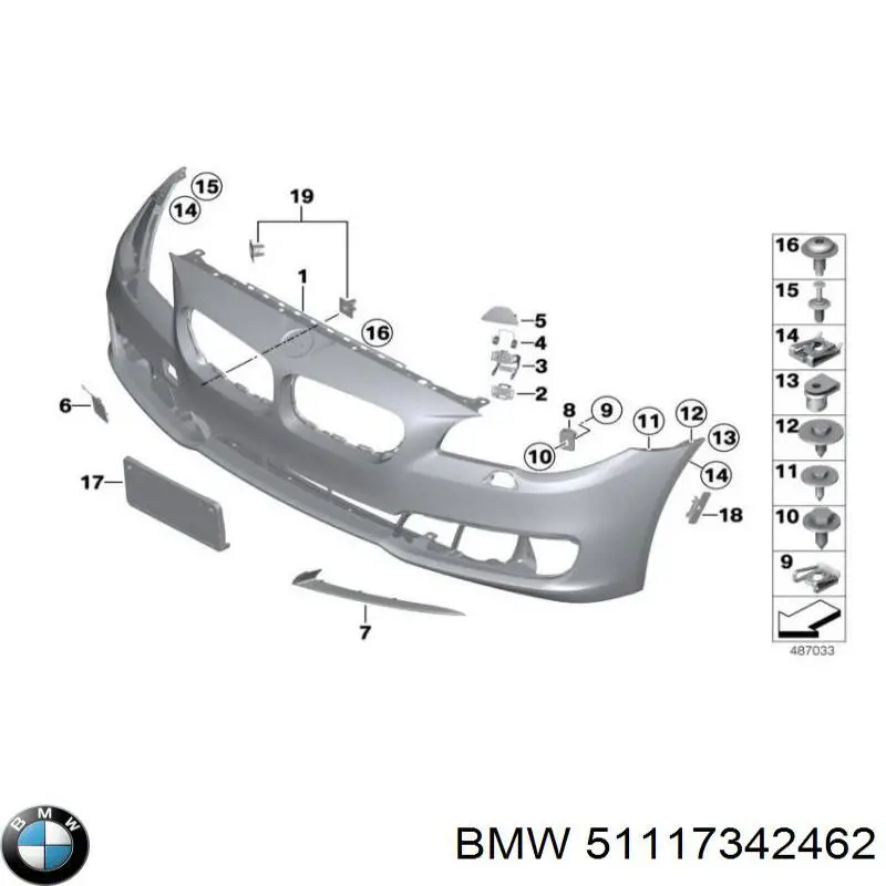 51117342462 BMW заглушка бампера буксировочного крюка передняя