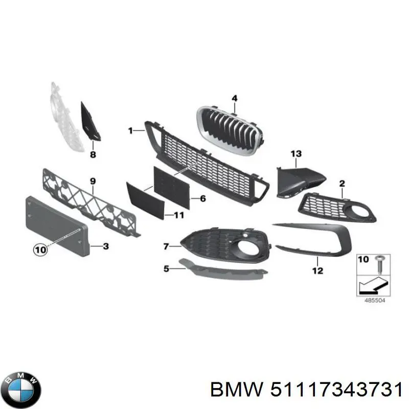 Купить 51117343731 BMW 