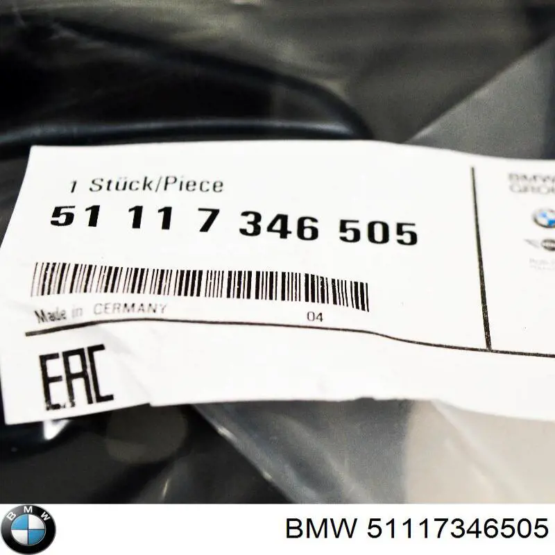  51117346505 BMW