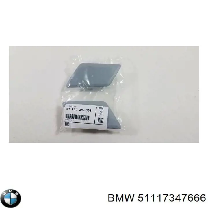 Placa sobreposta do injetor de fluido para lavador da luz dianteira para BMW X1 (E84)